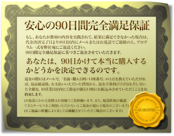 バドミントン上達DVD】藤本ホセマリのバドミントンレベルアップメソッド～年齢・身体能力に関わらず上達するための「5つ」の基本動作～DVD